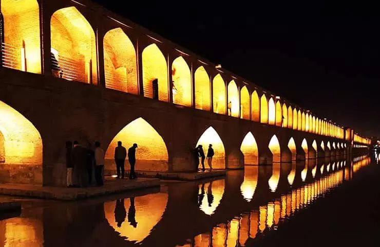 اصفهان