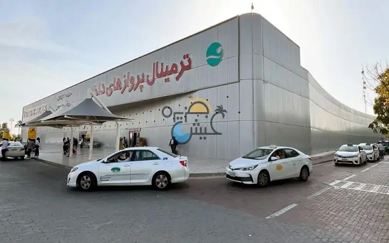 کیش